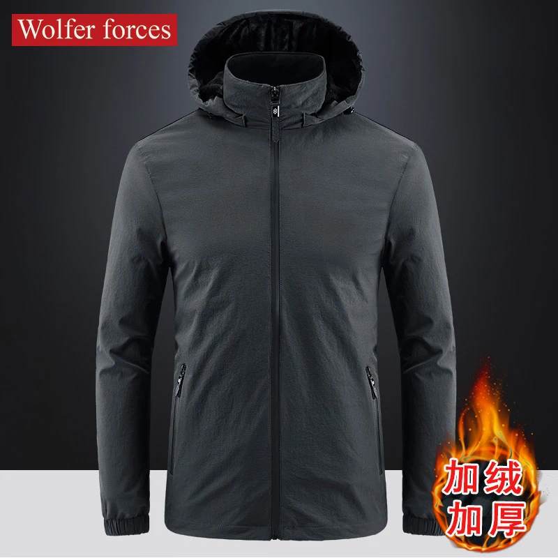 Одежда большого размера кардиган мужская спортивная одежда асимметричная