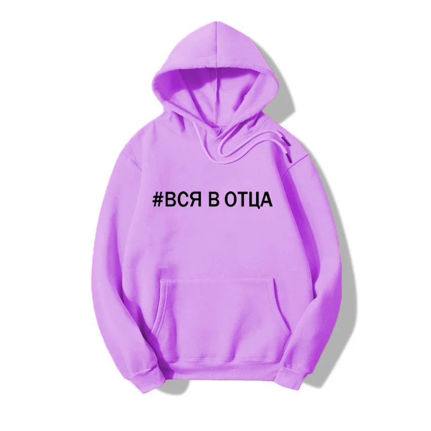 С принтом букв Hoodys Толстовка винтажное модное Ullzang мужские аппликацией в виде