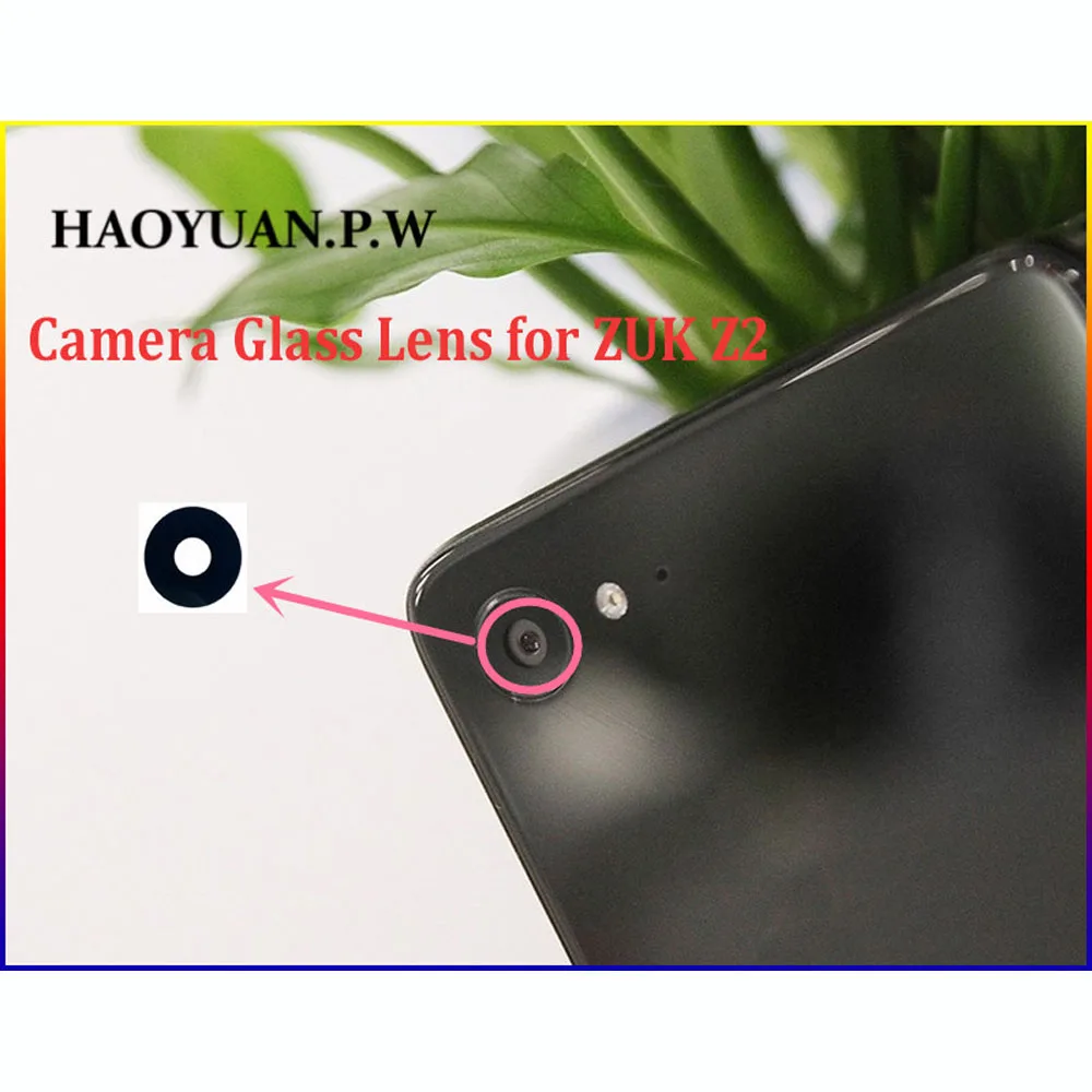 HAOYUAN.P.W New Original Housing Rear Back Camera Glass Lens With Adhesive For Lenovo ZUK Z2 | Мобильные телефоны и