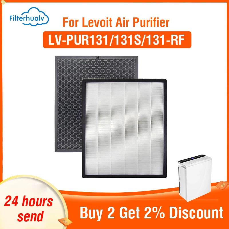 Фильтр Hepa Filterhualv PM2.5, элемент освещения H13, фильтр с активированным углем, элемент Hepa, элемент освещения