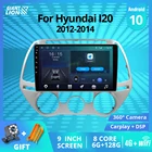 Автомобильный радиоприемник 2DIN Android 10 для Hyundai I20 2012-2014, GPS-навигация, стереоприемник, автомобильное радио DSP, Автомобильный видео, автомобильный мультимедийный плеер