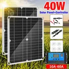 Комплект солнечных панелей 40 Вт, 18 в, фотоэлементы, внешний аккумулятор с солнечной панелью + контроллер 10-60 А, комплект зарядного устройства для солнечных батарей