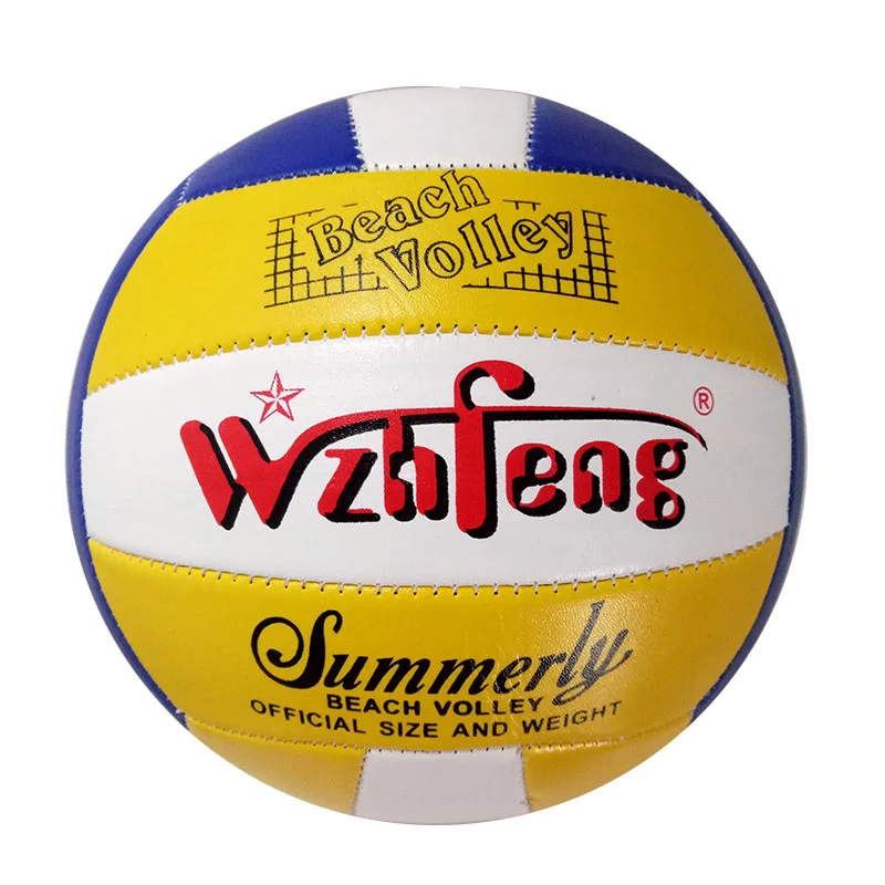Официальный стандартный размер 5 Airsoft PU Voleyball гандбол открытый пляжный Волейбольный мяч Крытый софтбол обучение Рождественский подарок - Цвет: Цвет: желтый