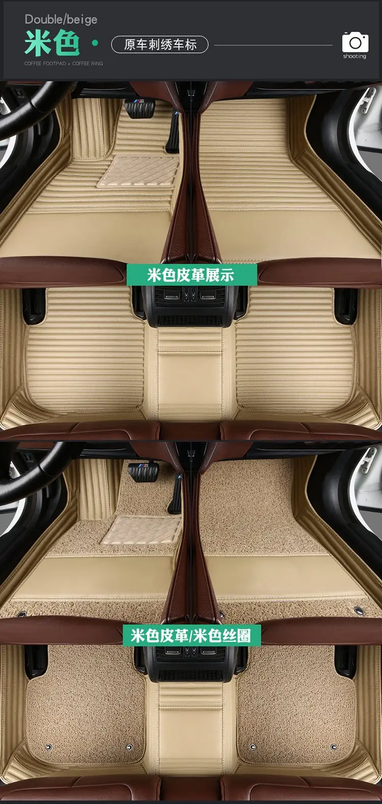 MSUEFKD Floor mats Fit for 2005- Toyota Camry Corolla RAV4 FJ Cruiser Tundra Trunk floor mats