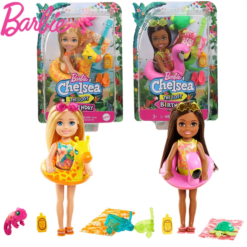 

Barbie and Chelsea Doll The Lost Birthday Playset Blonde Brunette Doll With Jungle Pet Play House Doll Set Toy Girl Gift GRT80