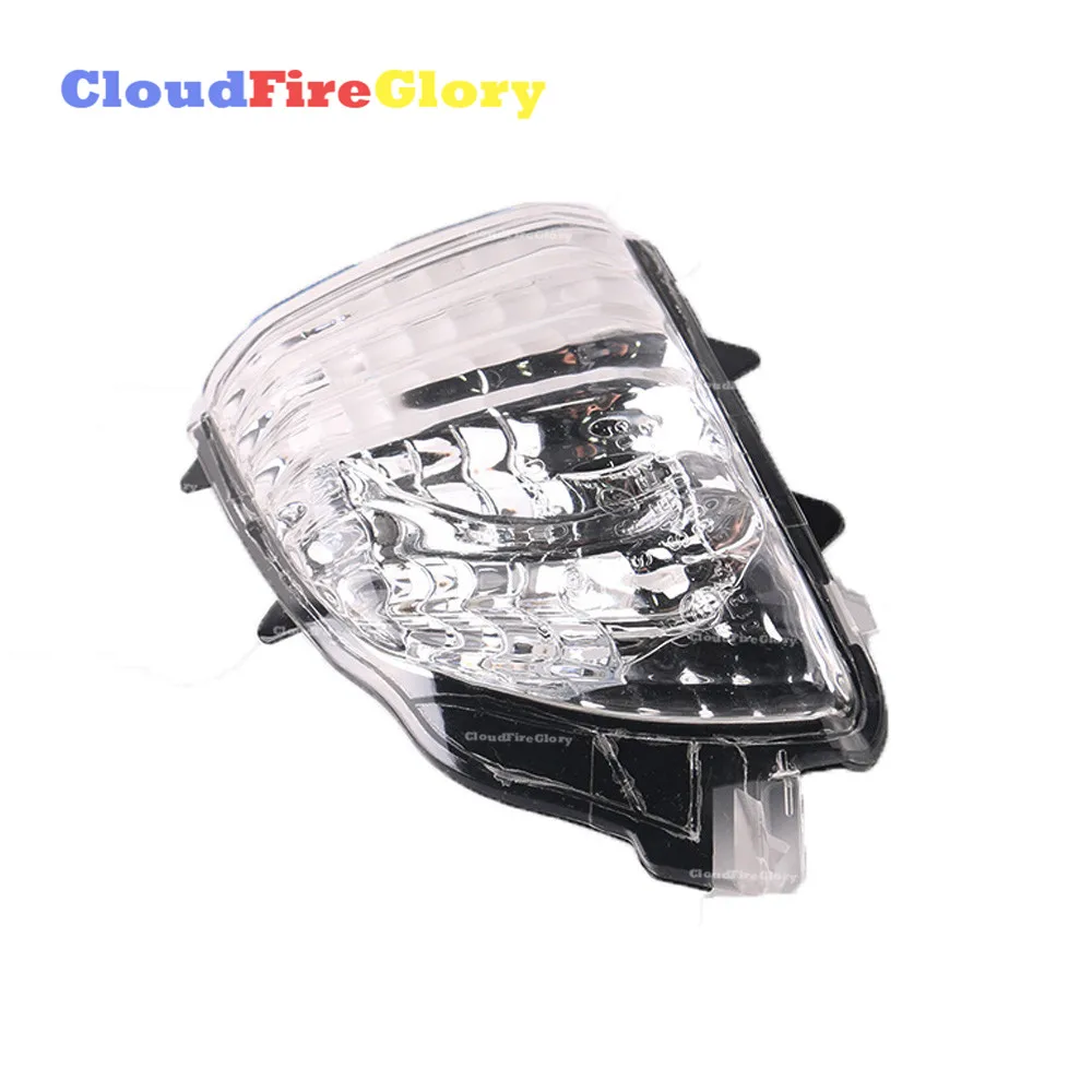 

For Volvo XC70 XC90 2008 2009 2010 2011 Front Left Rearview Wing Mirror Turn Signal Indicator Light Corner Lamp Len 31111813