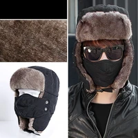2021 new mens warm chunky trapper hat removable windproof winter russian hats with mask snow ski cap with scarve