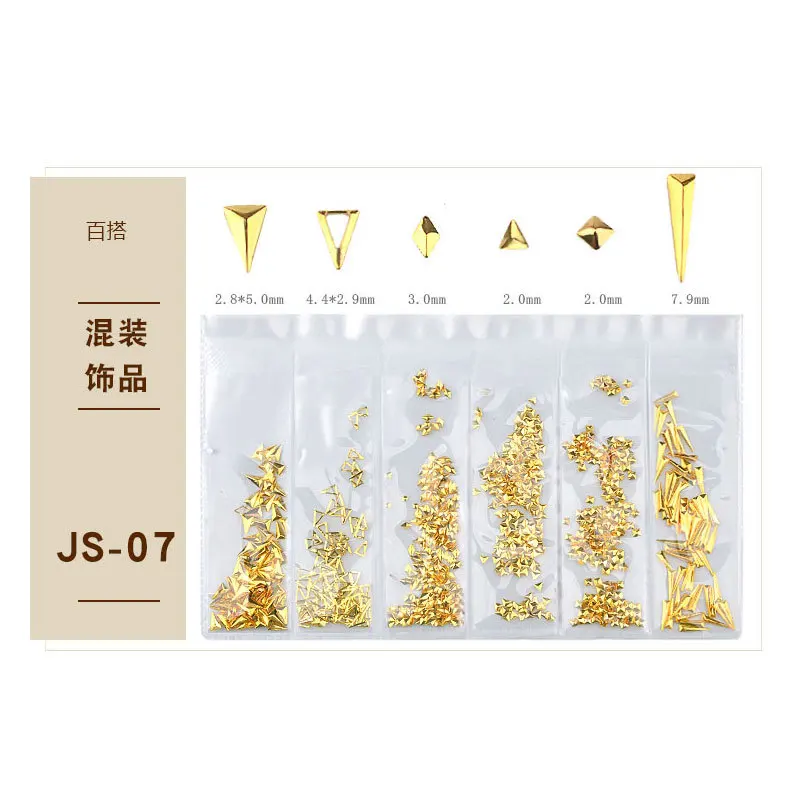 Эксклюзивное японское украшение для ногтей через границу 6 сетчатых пакетов