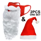 Рождественское украшение 3D маски Санта-Клауса бороды для взрослых унисекс смешные многоразовые чехлы с Санта бородой для рождественской Косплей вечеринки