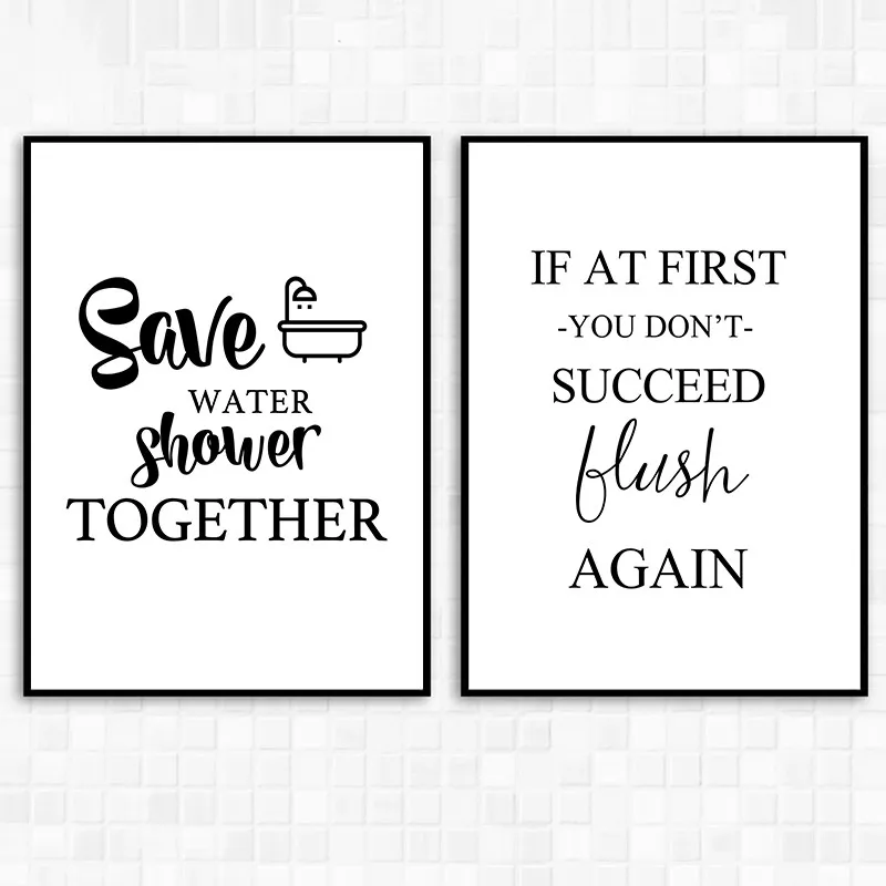 Библейские стихи Цитата христианская настенная живопись холст черно-белое