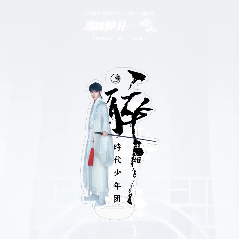 Настольная подставка KPOP с изображением подростков в временах Модель доски