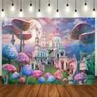 Фон для детской фотосъемки с изображением сказочной страны чудес грибов