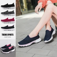 tenis feminino 2020 women tennis shoes 2020 autumn ultra light breathable sneakers zapatos de mujer high quality sports shoes