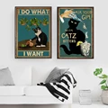 Умственный плакат с черной кошкой, я делаю то, что хочу, Художественная печать с цитатой, винтажная смешивающая ваш Джин, смешная Картина на холсте для ванной и сада, домашний декор - фото