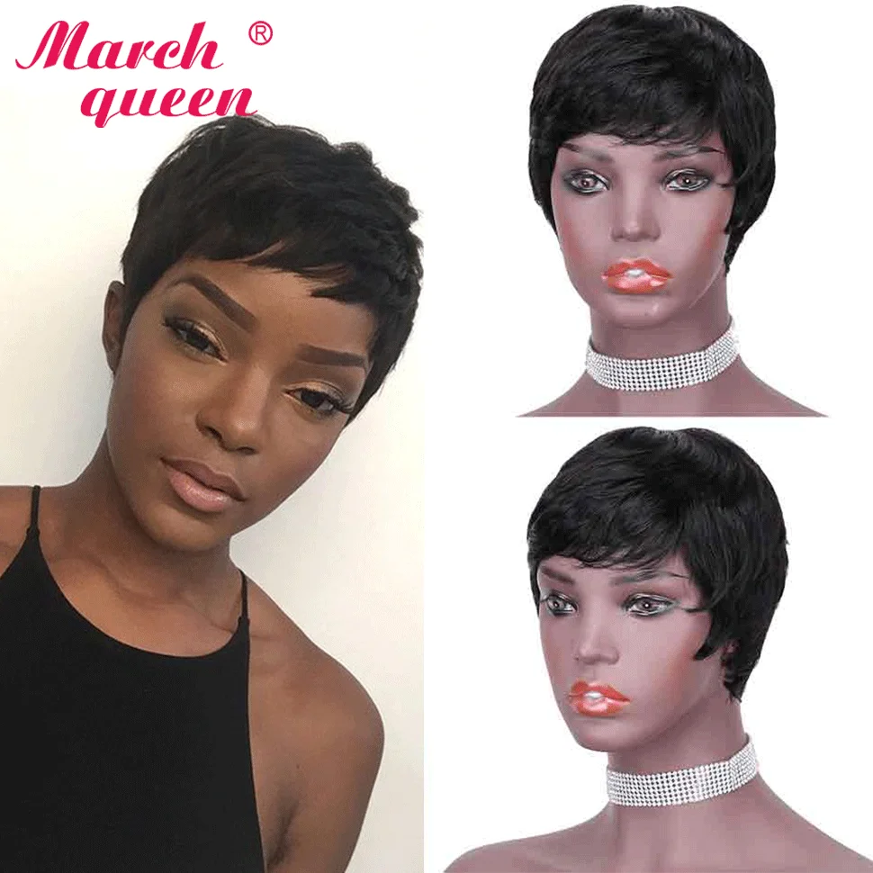 

March Queen, бразильский парик, прямой, не Реми, полностью машинное изготовление, парик, 4 дюйма, Короткие парики из человеческих волос для черных ...