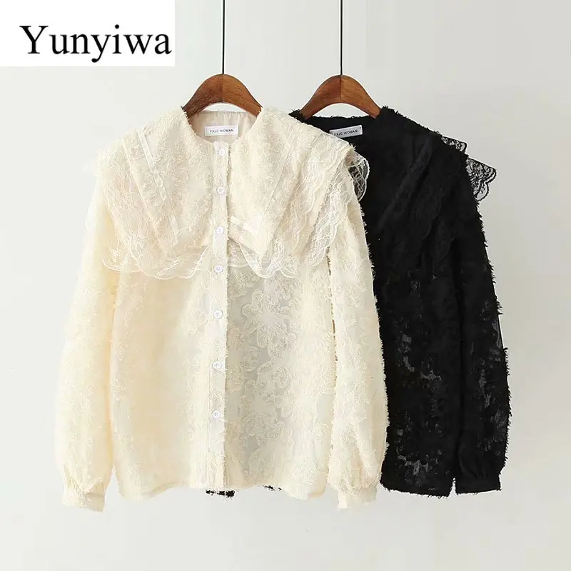 Новый женский жаккардовый кардиган с кукольным вырезом женская блузка топы