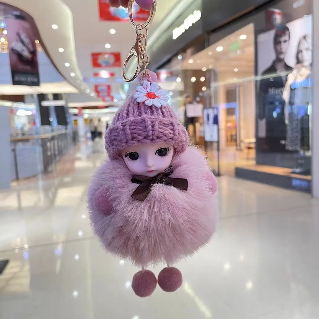 2022 мультяшная Спящая кукла брелок шарик плюшевый для ключей Женская сумочка