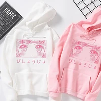 kawaii hoodie anime women hooded sweatshirt ulzzang harajuku oversize loose sweatshirt japanese cartoon cute women hoodie