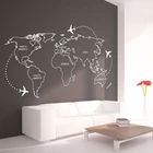 Карта мира самолет вокруг наклейки на стену для Гостиная дом Поп-Арт Принт декоративные виниловые обои Арт плакат LW354