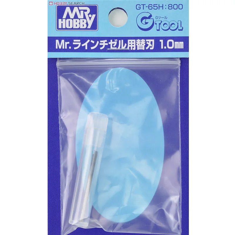 GSI Creos Mr.Hobby GT-65H Mr. Replacement Blade 1.0mm for Line Chisel | Инструменты