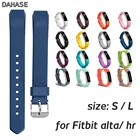 Ремешок для часов Fitbit Alta HR, резиновый сменный Спортивный Браслет Для Fitbit Alta, силиконовый браслет с наклонной полосой