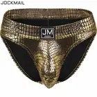 Трусы мужские Jockmail, бикини, сексуальное нижнее белье, из искусственной кожи, с U-образным выпуклым мешочком, гей-трусы