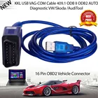 Автомобильный USB-кабель для интерфейса автомобиля  409,1 OBD2 II OBD диагностический сканер кабель для VW Audi Seat Volkswagen Skoda