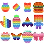 Игрушки popпита, возбуждающие игрушки для снятия стресса, радужные игрушки для снятия стресса, антистрессовые игрушки, сенсорная игрушка для снятия аутизма