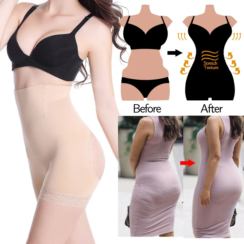 Женские трусики с высокой талией нижнее белье трусики-стринги шорты эффектом