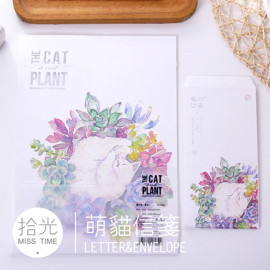 9 шт./компл. 3 конверта + 6 бумаг для письма Кот и растение конверт бумажного
