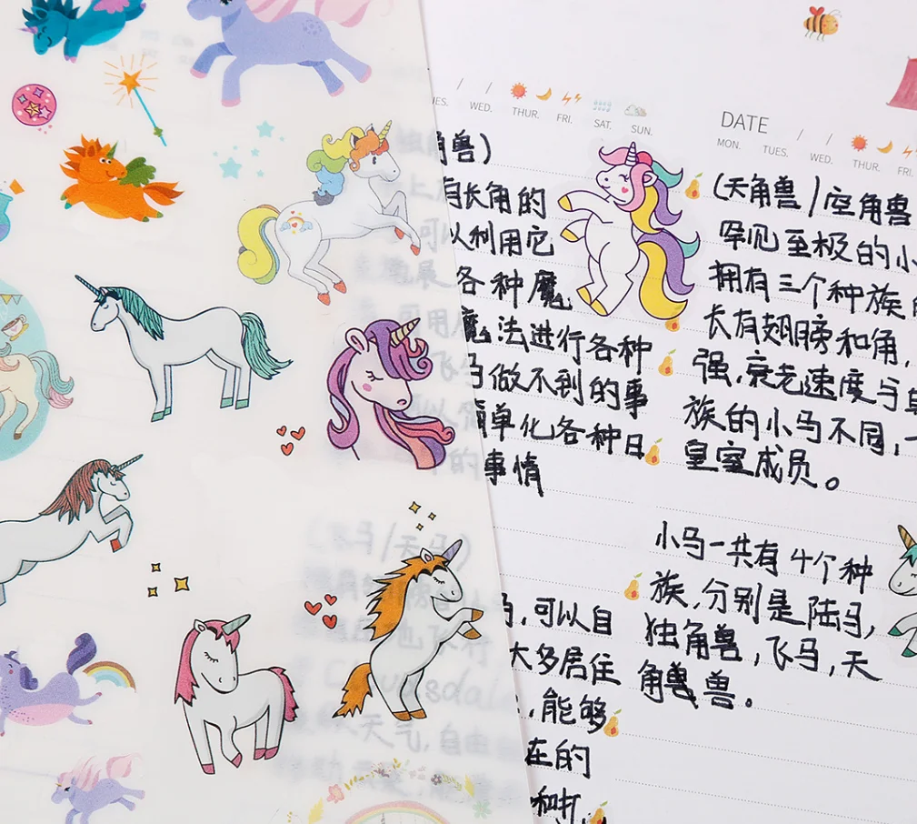 6 шт. ПВХ Единорог Декоративные Васи стационарные наклейки пуля журнал кавайный