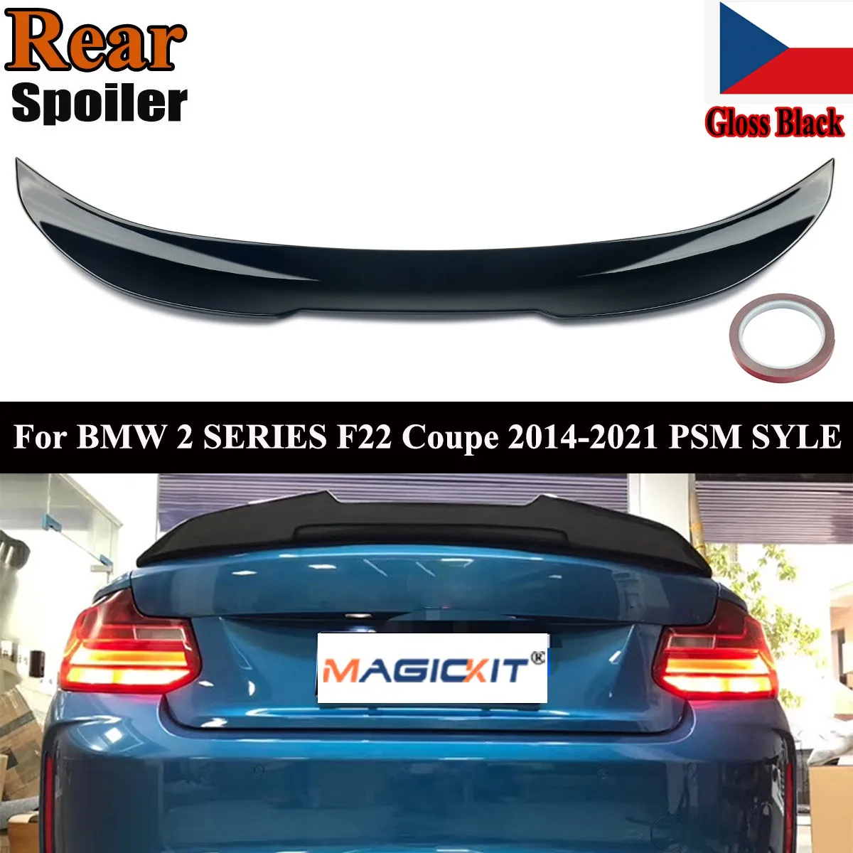 Спойлер на багажник MagicKit PSM для BMW F22 M235i M240i 220i 228i F87 M2 | Автомобили и мотоциклы