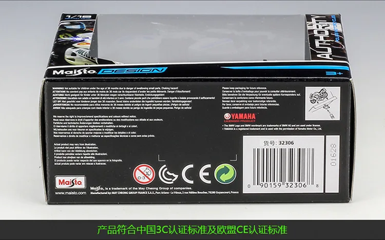 

Maisto 1:18 BMW R1200 Metal Motorcycle Diecast Bike Car Model Toy Collection Mini Moto Gift