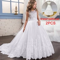 2 pcs white lining bridesmaid dress for elegant kids dresses for girls children wedding formal girl party princess dress