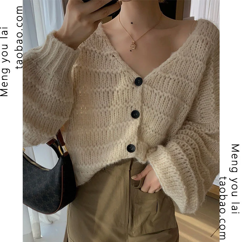 

Autumn Clothing All-Matching Loose Knitted Cardigan Women's Clothes Design Sense Japanese Style Sweater Coat Female Top Causal