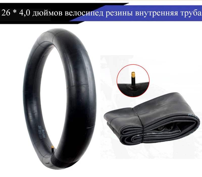 Колеса для велосипеда, диски 26*4,0, колеса из сплава для горной дороги, колеса для велосипеда из алюминиевого сплава, колеса для езды на велосипеде, ультра-светильник