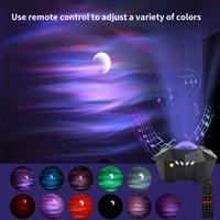 bluetooth laser star night lights led starry sky projector music lamp colorful music moon nebula projection atmosphere lighting