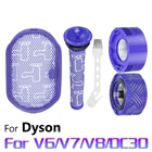 Моющийся фильтр HEPA + запасные части для пылесоса Dyson V6 V7 V8 V10 V11