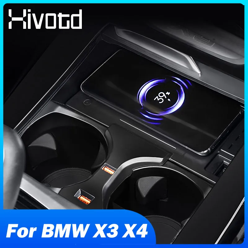 15 Вт QI Беспроводная зарядка для BMW X3 G01 X4 G02 аксессуары быстрое зарядное устройство