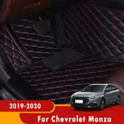 Автомобильные коврики для Chevrolet Monza 2020 2019, кожаные водонепроницаемые коврики для стайлинга автомобиля, коврики для автомобиля