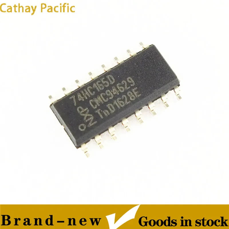 20 шт./лот Новый 74HC165 74HC165D SOP 16 высокоскоростное устройство CMOS с регистратором