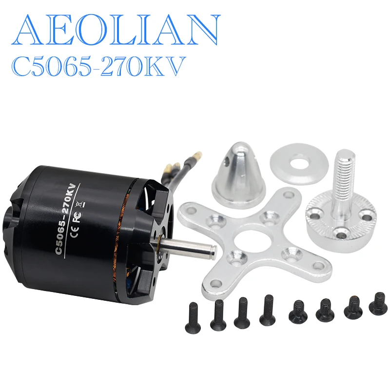 Aeolian большой мотор 5065 270kv 1500W 6mm вал для DIY RC планер самолета с фиксированным крылом скейтборд