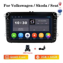 Hizpo Android10 2+16 2Din For VW/Volkswagen/Golf/Polo/Tiguan/Passat/b7/b6/leon/Skoda/Octavia car Radio GPS Car Multimedia player