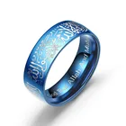 Мода Титан Сталь Коран планшетные Сумки кольца мусульманское религиозное исламское халяльное слово Для мужчин Для женщин Для мужчин Винтаж Bague арабский АЛЛАХ БОГ кольцо