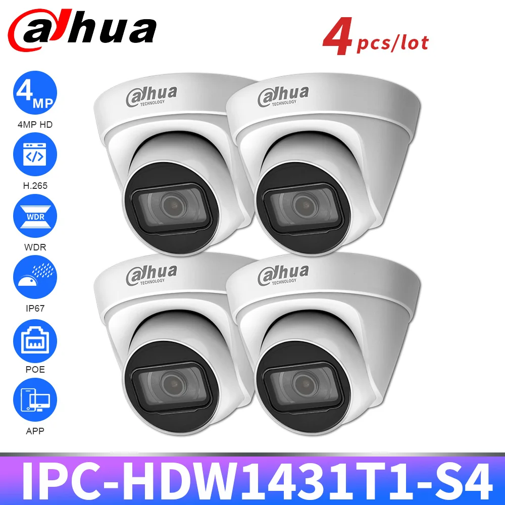 Dahua IPC HDW1431T1 S4 оригинальная HD 4MP IP камера PoE IR30m ночное видение H.265 IP67 DNR наружная