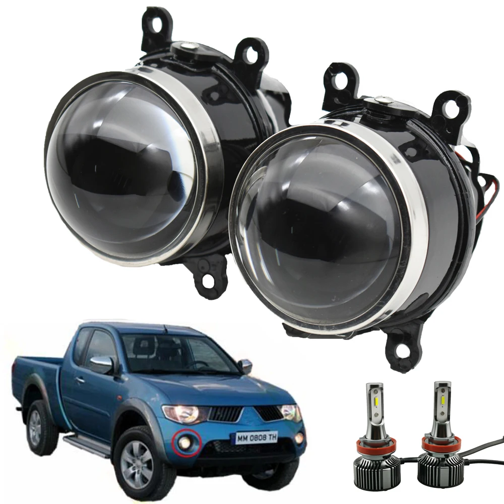 2 шт. противотуманные фары биксеноновые линзы H11 для Mitsubishi TRITON L200 OUTLANDER PAJERO 4 GALANT