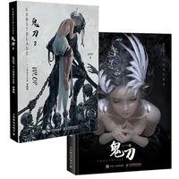 2 bookset ghost blade wlop 2 ii wlop i personal illustration drawing art collection book in chinese