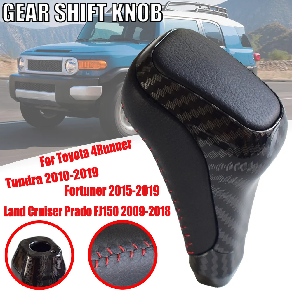 Для Toyota 4Runner &quot lundra Королла FJ150 кожаная записная Шестерни для включения и