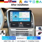 4G LTE Android 10,0 для Volvo XC60 2009 2010 2011 2012 мультимедийный стерео автомобильный DVD-плеер навигация GPS радио видеовыход Functi