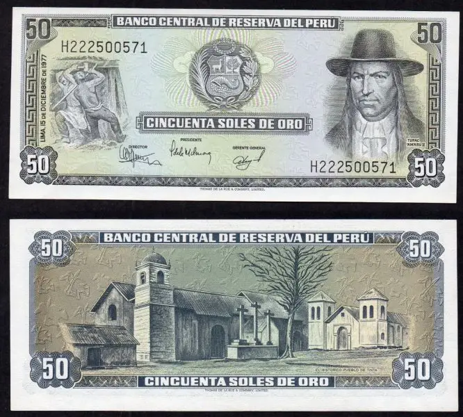 Банкнота Перу 50 соль 1977 |